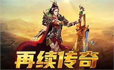 传奇法师技能进阶攻略：法师技能进阶的最佳方法和策略
