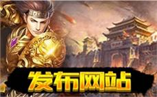 传奇地图探险家日记：探险家的日常记录与心得分享