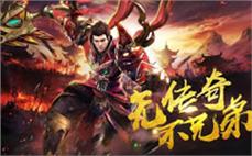 决战天下传奇亲身引玩家辨别道士复活术。