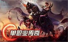 传奇私服技巧心法解析：游戏技巧解析，助你游戏无忧