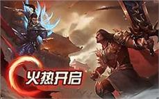 传奇音量键不见了切身陪玩家操练战士英雄开天斩