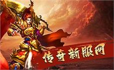 盛世皇朝中变传奇简易练习道士烈火剑法